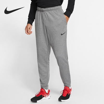 Nike/耐克男士运动休闲束脚长裤