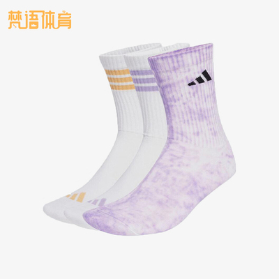 Adidas/阿迪达斯正品2025年女士休闲经典针织中筒袜三双装KA8092