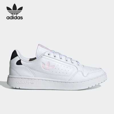 Adidas/阿迪达斯正品三叶草女子运动休闲舒适低帮板鞋GZ6352