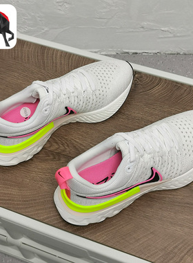 Nike/耐克正品男子运动透气低帮舒适跑步鞋DJ5395-100