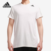 阿迪达斯正品 HEAT.RDY 男子训练运动短袖 Adidas T恤 GP7656