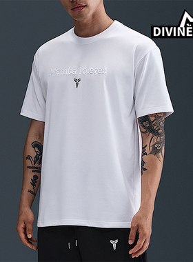 Nike/耐克正品Kobe Dri-FIT男士圆领休闲篮球运动T恤IM0319-100