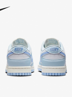 Nike/耐克正品Dunk Low女士系带耐磨时尚运动板鞋DD1873-400