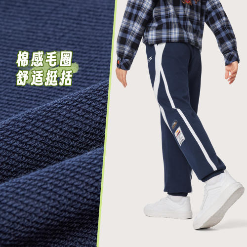李宁正品男女小大童束脚透气亲肤宽松运动香蕉裤卫裤YKLW095-1