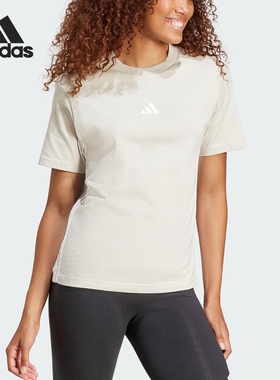 Adidas/阿迪达斯正品夏季新款女士宽松透气圆领短袖T恤JE1237