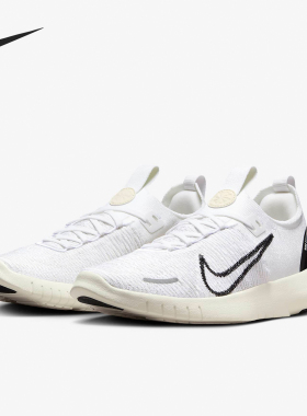 Nike/耐克正品新款女士舒适透气低帮运动跑步鞋DX6482-100