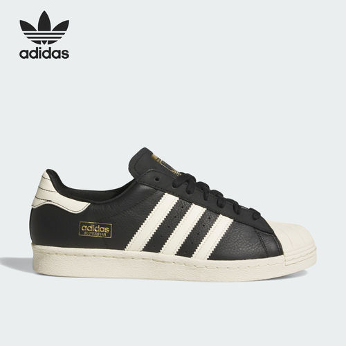Adidas阿迪达斯正品SUPERSTAR 80 ADV男经典贝壳头耐穿板鞋KK5003
