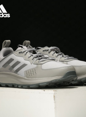 Adidas/阿迪达斯正品RESPONSE男透气休闲鞋耐磨跑步运动鞋 FW4941