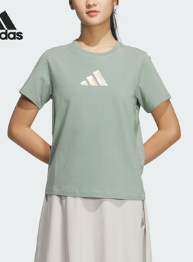 Adidas/阿迪达斯正品2025夏季款女士日常针织套头短袖JM8804