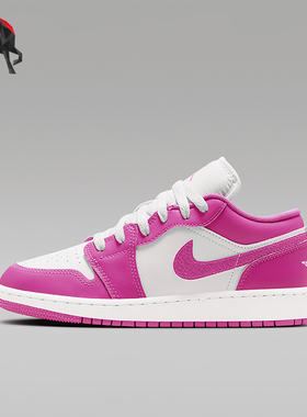 Nike/耐克正品Air Jordan 1 Low GS女子大童运动鞋FV8486-600