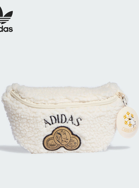 Adidas/阿迪达斯正品三叶草女子摇粒绒时尚休闲腰包II3397
