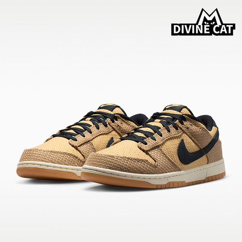 Nike/耐克正品Dunk男士系带复古耐磨运动休闲低帮板鞋II7078-201
