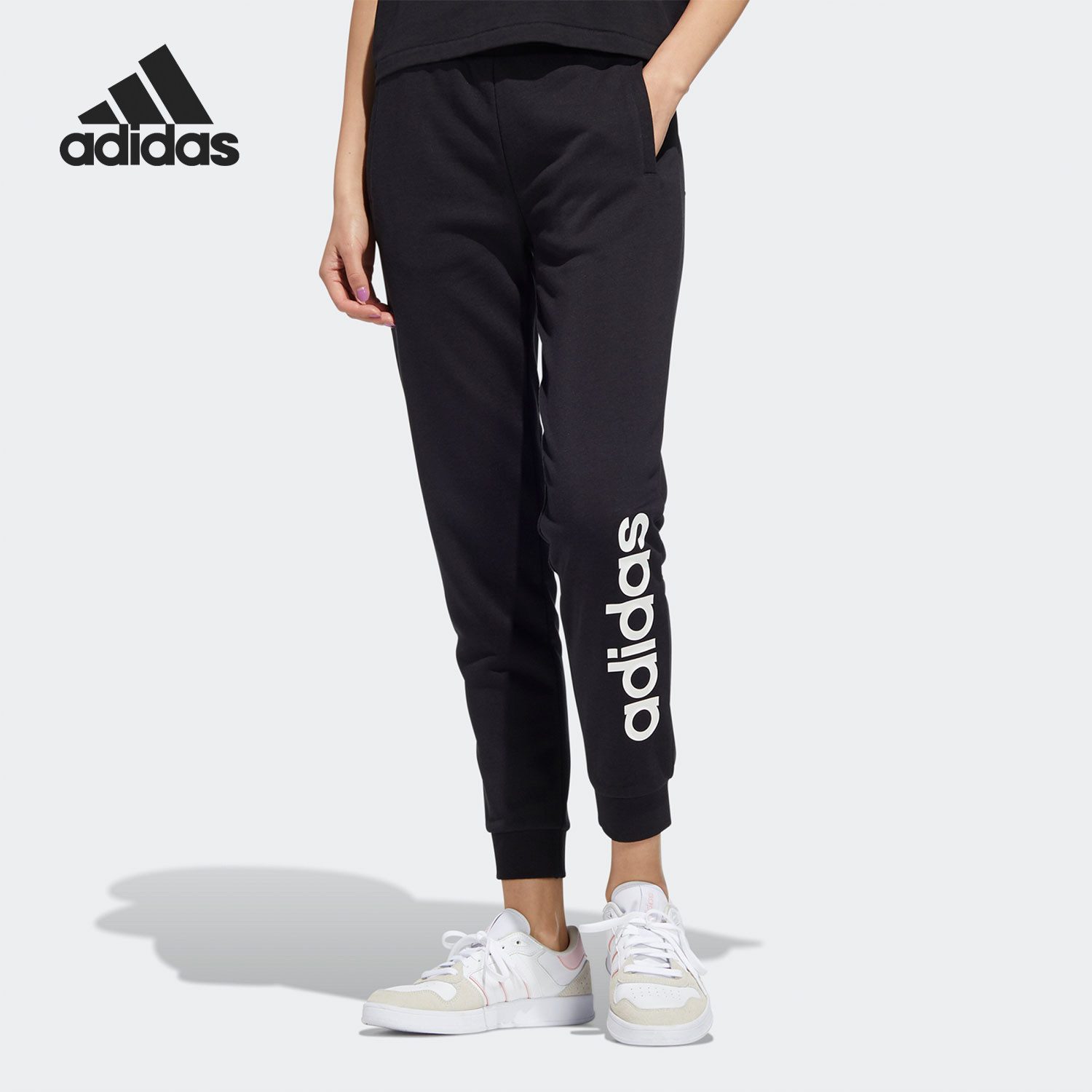 Adidas/阿迪达斯正品W ESNTL PT女士针织中腰修身长裤HI4653
