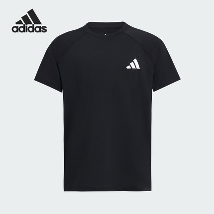 Adidas/阿迪达斯正品2025夏季款儿童透气针织休闲短袖KG3133