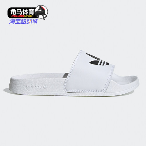 阿迪达斯正品三叶草大童运动拖鞋