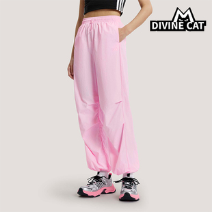 PAR FAV PNT3女士经典 宽松时尚 KS5320 Adidas 休闲裤 阿迪达斯正品