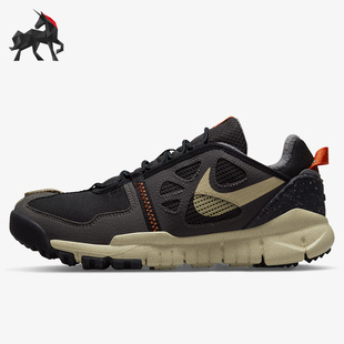 耐克正品 CZ1757 Free Vista男子运动跑步鞋 001 Terra Nike