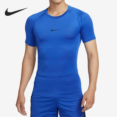 耐克男子运动训练时尚紧身短袖