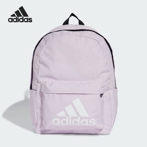 Adidas/阿迪达斯正品CLSC BOS BP女士运动便携双肩背包JF0672