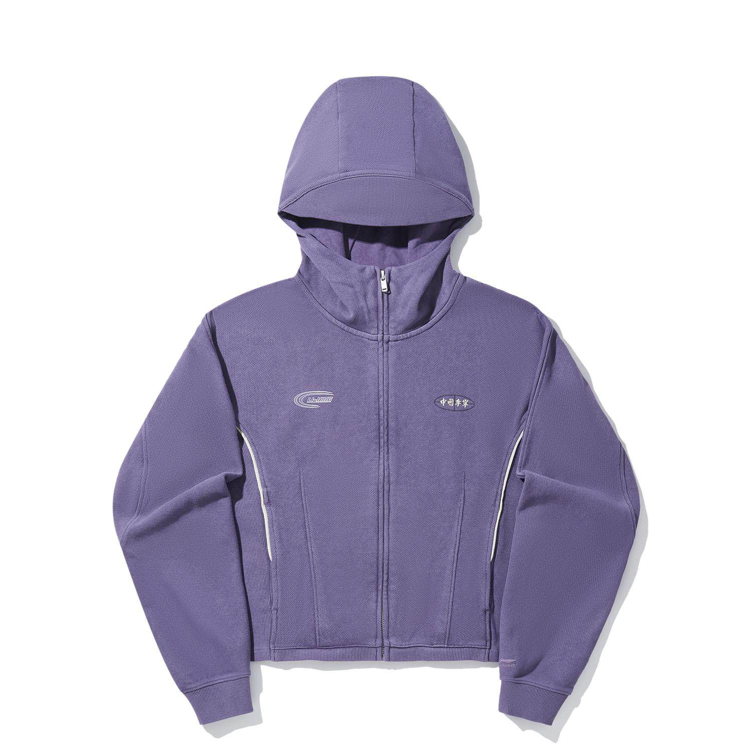 李宁正品复古运动系列女子短款宽松潮流休闲百搭连帽外套AWDVN42,运动服/休闲服装,运动茄克/外套,淘宝优惠券,粉丝福利购,淘宝优惠卷