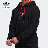 男运动套头衫 Adidas HC0562 CNY Hoodie 阿迪达斯正品 三叶草