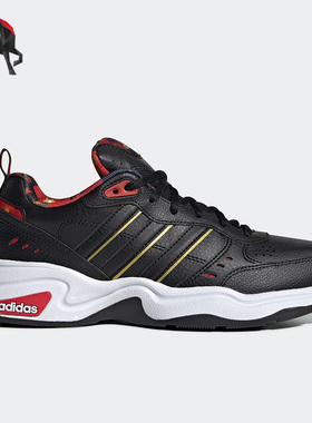 Adidas/阿迪达斯正品Neo女子运动透气系带厚底跑步鞋FW9237