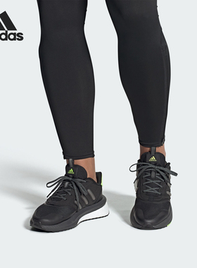 Adidas/阿迪达斯正品X_PLRPHASE男女轻便运动跑步鞋IG4777