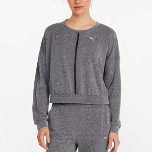 Puma/彪马正品STARDUST KNIT女士轻量长袖运动卫衣521370-01