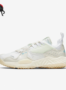 Nike/耐克正品 JORDAN DELTA SP男子健步机能跑步鞋CW0782-141