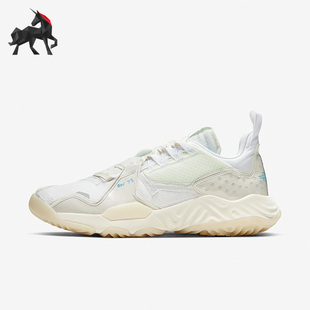 Nike/耐克正品 JORDAN DELTA SP男子健步机能跑步鞋CW0782-141