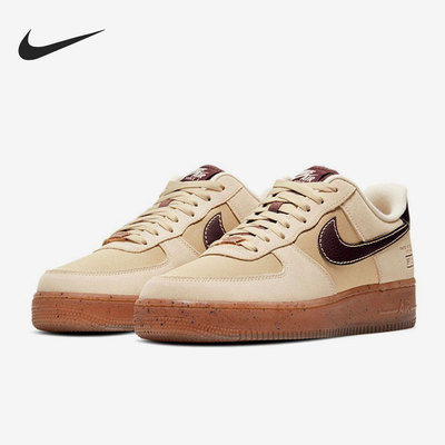Nike/耐克正品男款包裹性防滑耐磨轻便低帮板鞋DD5227-234