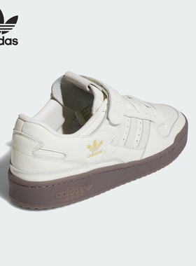 Adidas/阿迪达斯正品三叶草男女经典休闲轻便运动板鞋IF9689