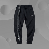 男子冬季 运动长裤 新款 米奇系列加绒保暖卫裤 AKLP763 时尚 李宁正品