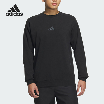 Adidas/阿迪达斯正品秋冬新款男士运动训练休闲卫衣JZ8420