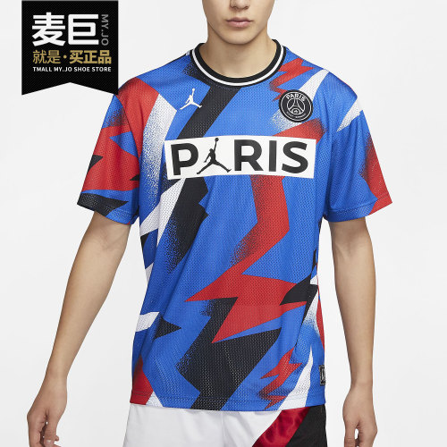 nike/耐克正品巴黎圣日耳曼男t恤