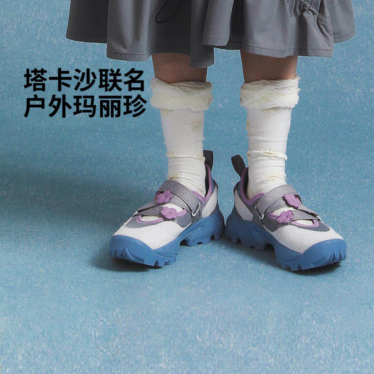 李宁正品TYAKASHA联名系列木兰玛丽珍女子透气潮流运动鞋AZGV154