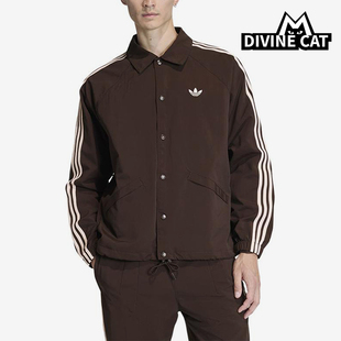 Adidas/阿迪达斯正品三叶草新款男棕色宽松夹克外套KE3595