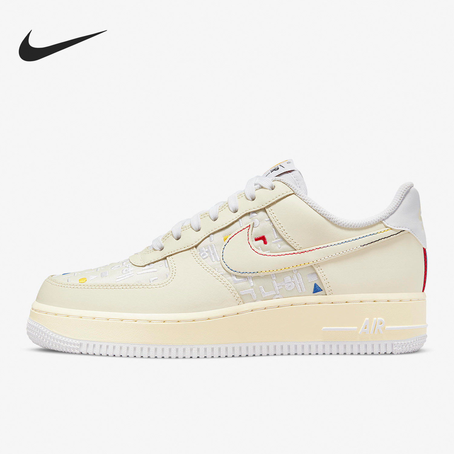 Nike/耐克正品Air Force 1男女运动耐磨透气板鞋DO2701-715