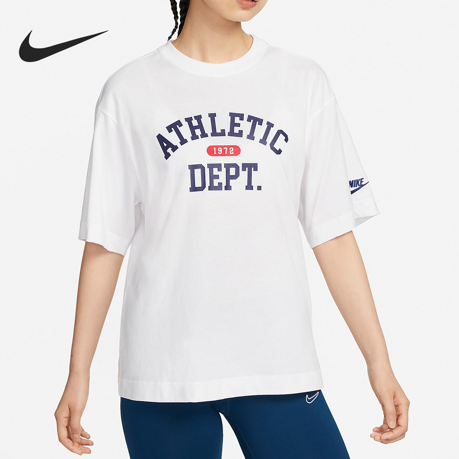 Nike/耐克正品2023夏季新款女子字母印花运动短袖FN3709-100