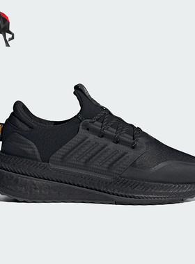 Adidas/阿迪达斯正品X_PLRBOOST男子运动轻便跑步鞋ID9582