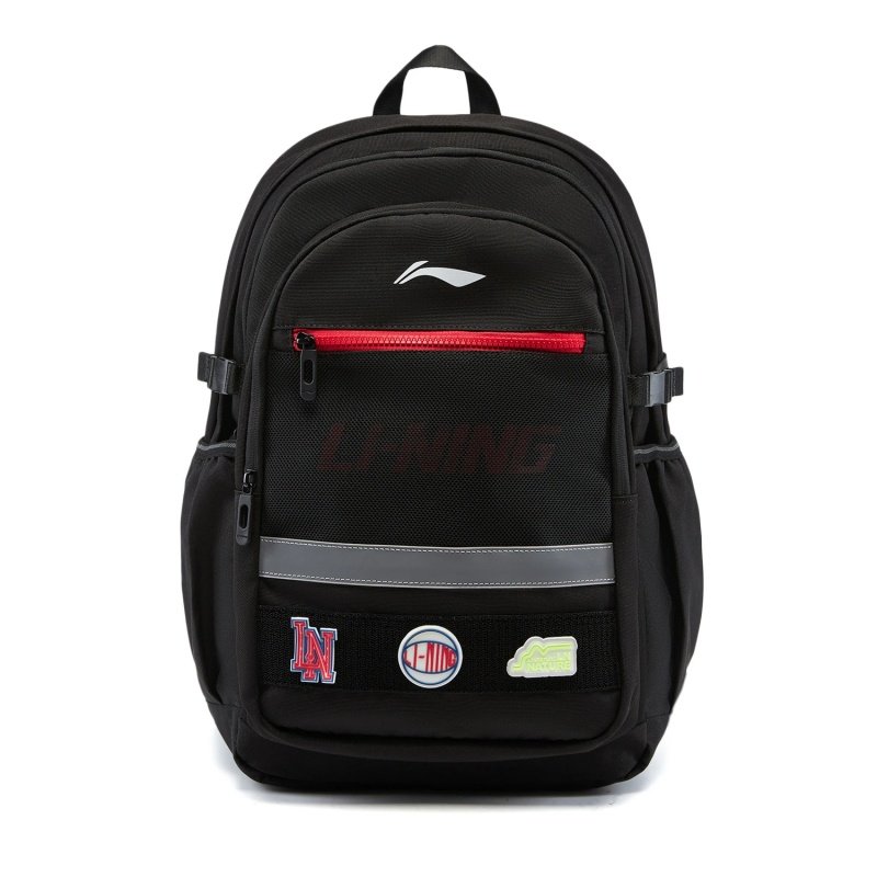 李宁正品运动生活系列男女儿童户外大容量拉链双肩背包YBSV123-1,运动包/户外包/配件,双肩背包,淘宝优惠券,粉丝福利购,淘宝优惠卷