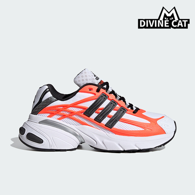 Adidas/阿迪达斯正品ADISTARXLG2.0新款男女经典休闲运动鞋HQ7468