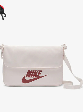 Nike/耐克正品SPORTSWEAR FUTURA 365女子运动单肩背包CW9300-640