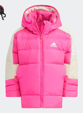 Adidas/阿迪达斯正品秋季小童运动保暖连帽羽绒服 H40331