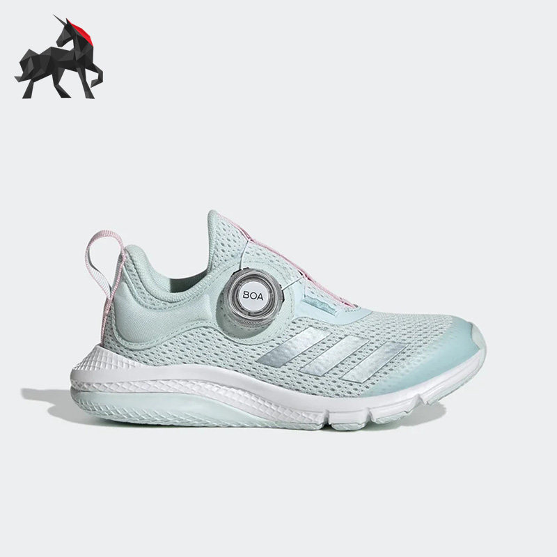 Adidas/阿迪达斯正品网面透气儿童舒适跑步鞋BOA纽扣运动鞋GZ2304,童鞋/婴儿鞋/亲子鞋,运动鞋,淘宝优惠券,粉丝福利购,淘宝优惠卷