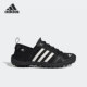 男女耐磨运动户外鞋 Adidas TWO DAROGA GY6117 阿迪达斯正品