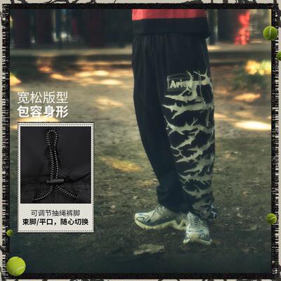 李宁正品Aries联名系列男子反光直筒宽松运动休闲梭织长裤AYKV787