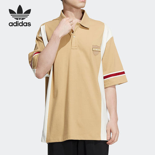 Adidas/阿迪达斯正品三叶草男子休闲运动短袖POLO衫HS2012