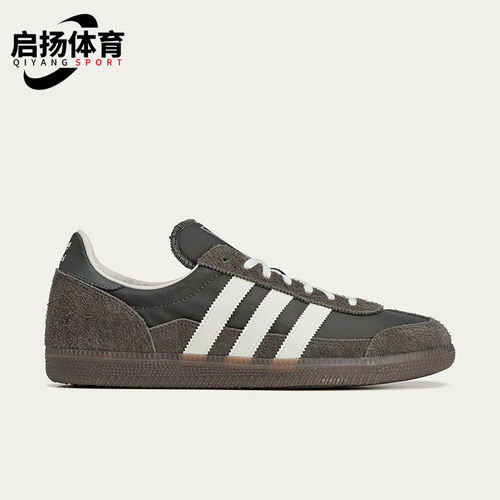 Adidas/阿迪达斯正品SPEZIALWENSLEY新款透气经典运动鞋KI5801