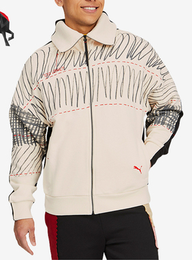Puma/彪马正品男子时尚拼色翻领休闲夹克外套530355-75